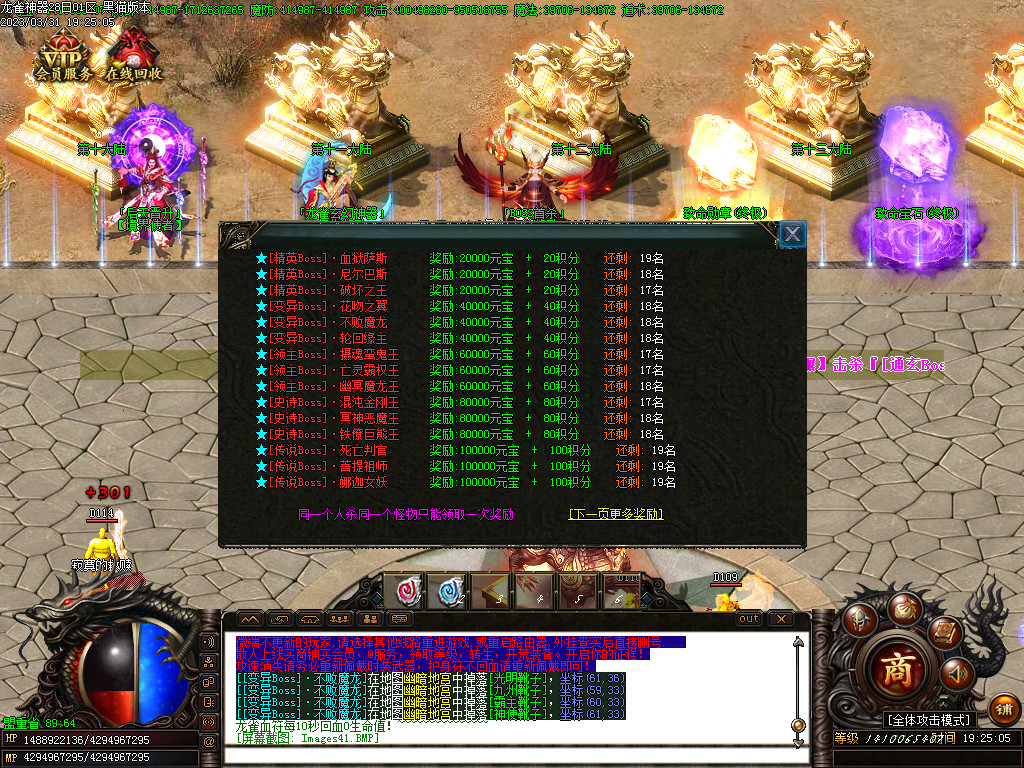 Images42.BMP