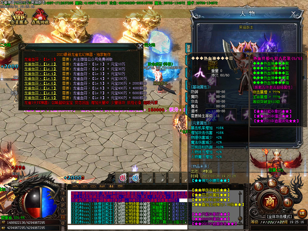 Images45.BMP
