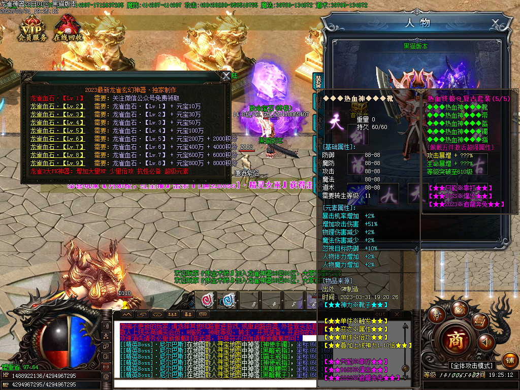 Images44.BMP