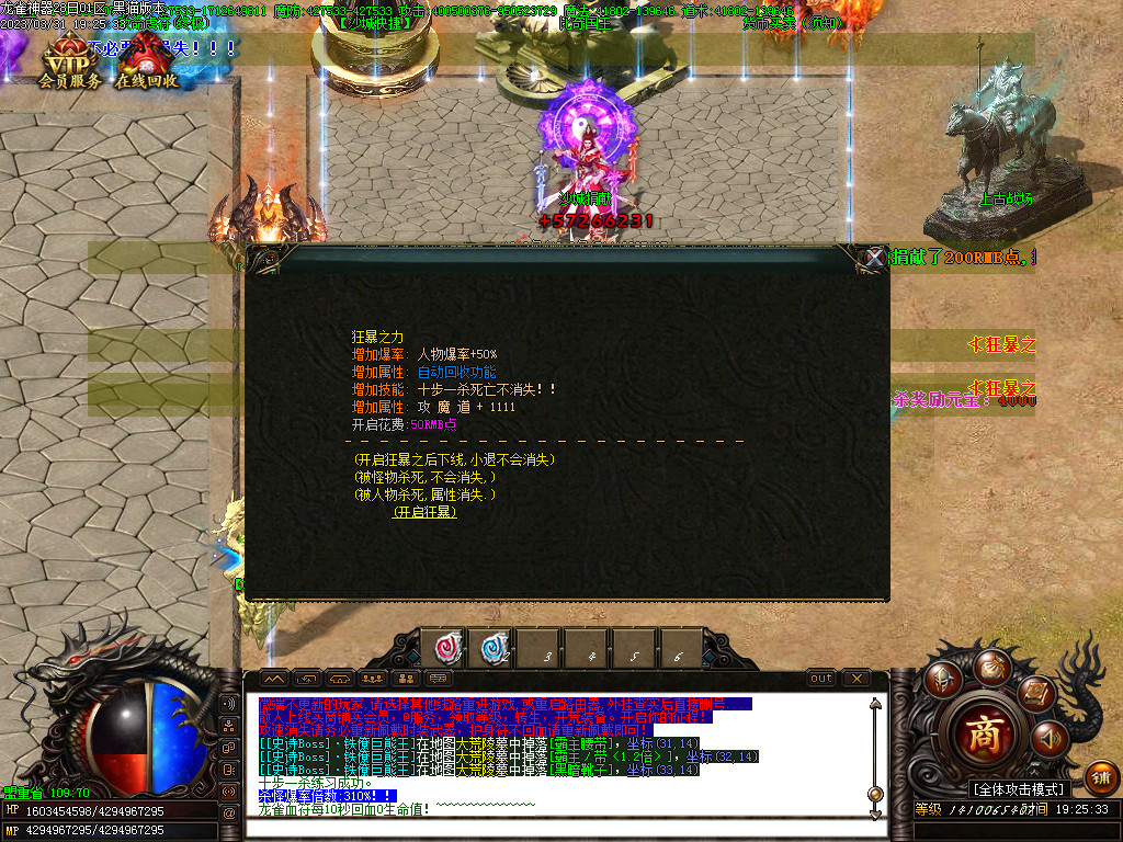 Images49.BMP