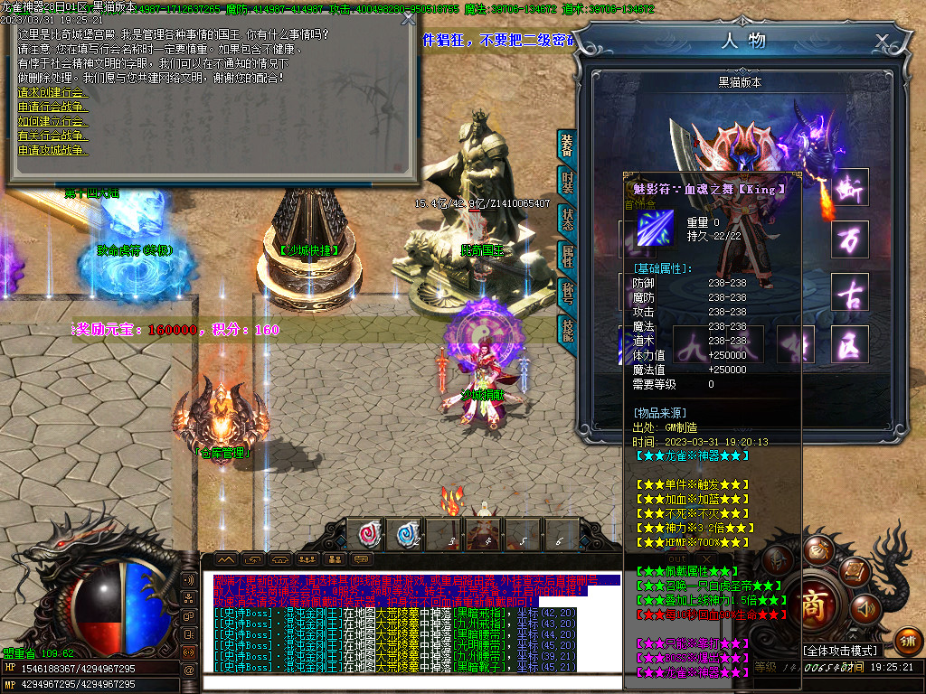 Images47.BMP