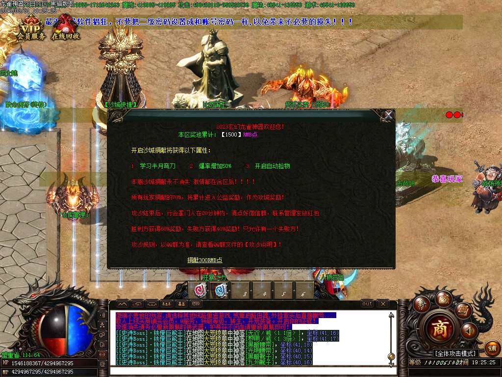 Images48.BMP