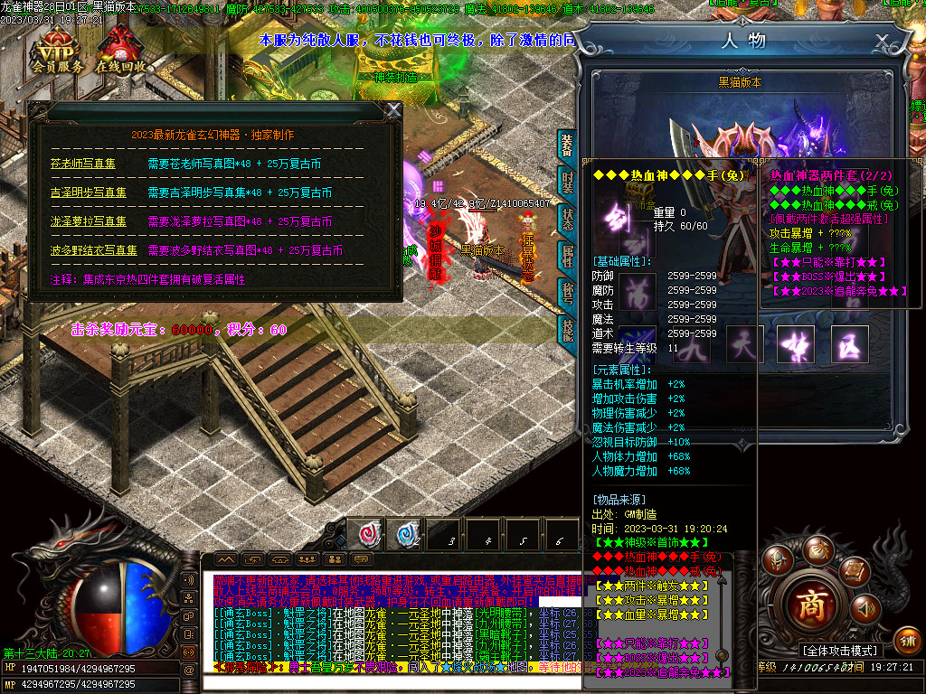 Images55.BMP