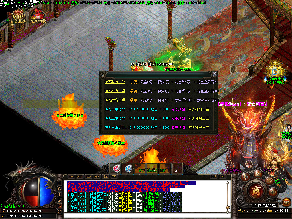 Images53.BMP