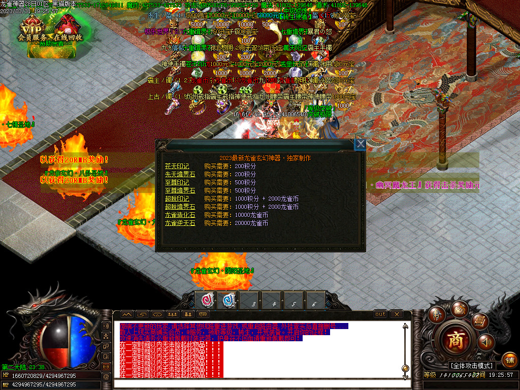 Images51.BMP