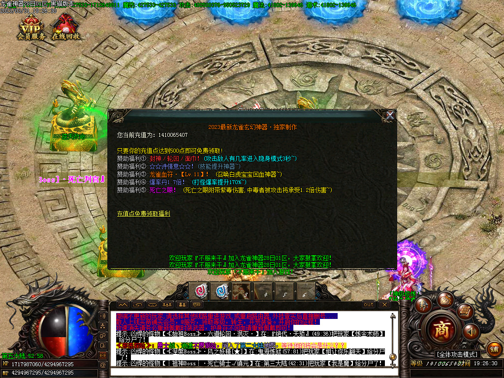 Images54.BMP