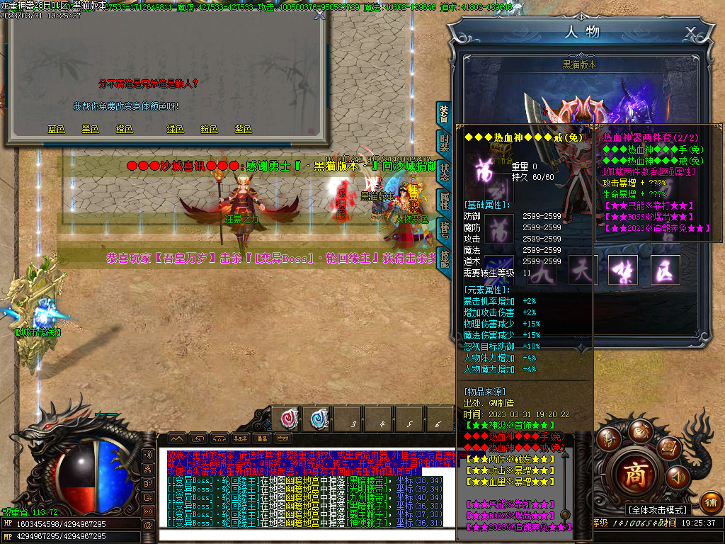 Images50.BMP