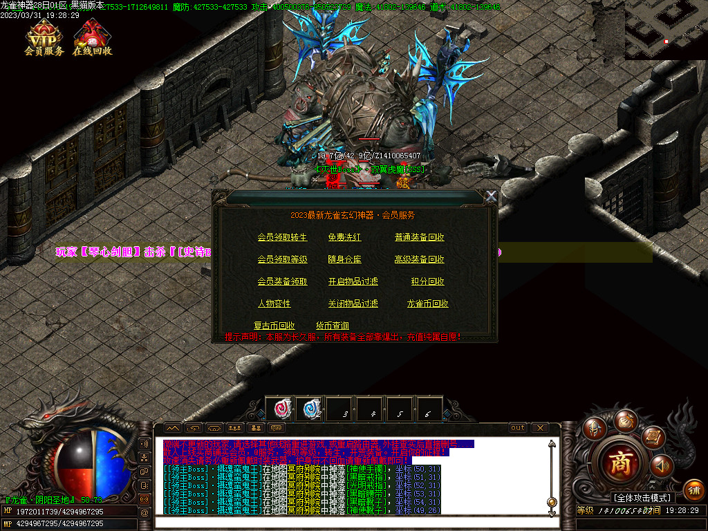 Images58.BMP