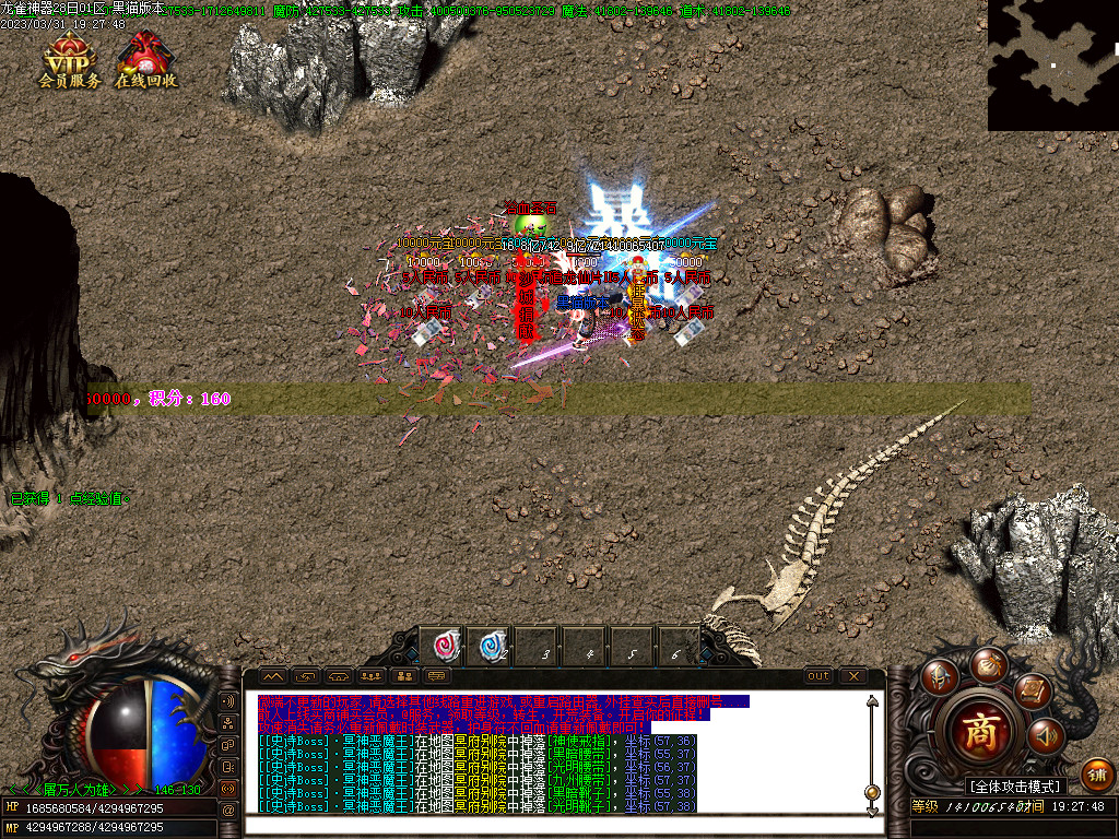 Images56.BMP