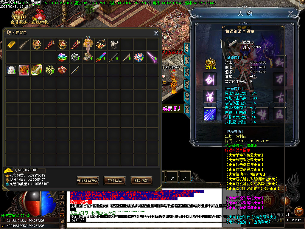 Images60.BMP