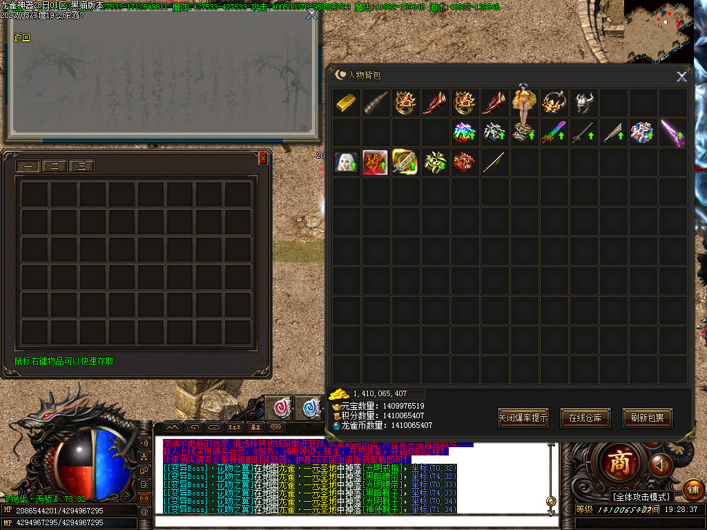 Images59.BMP