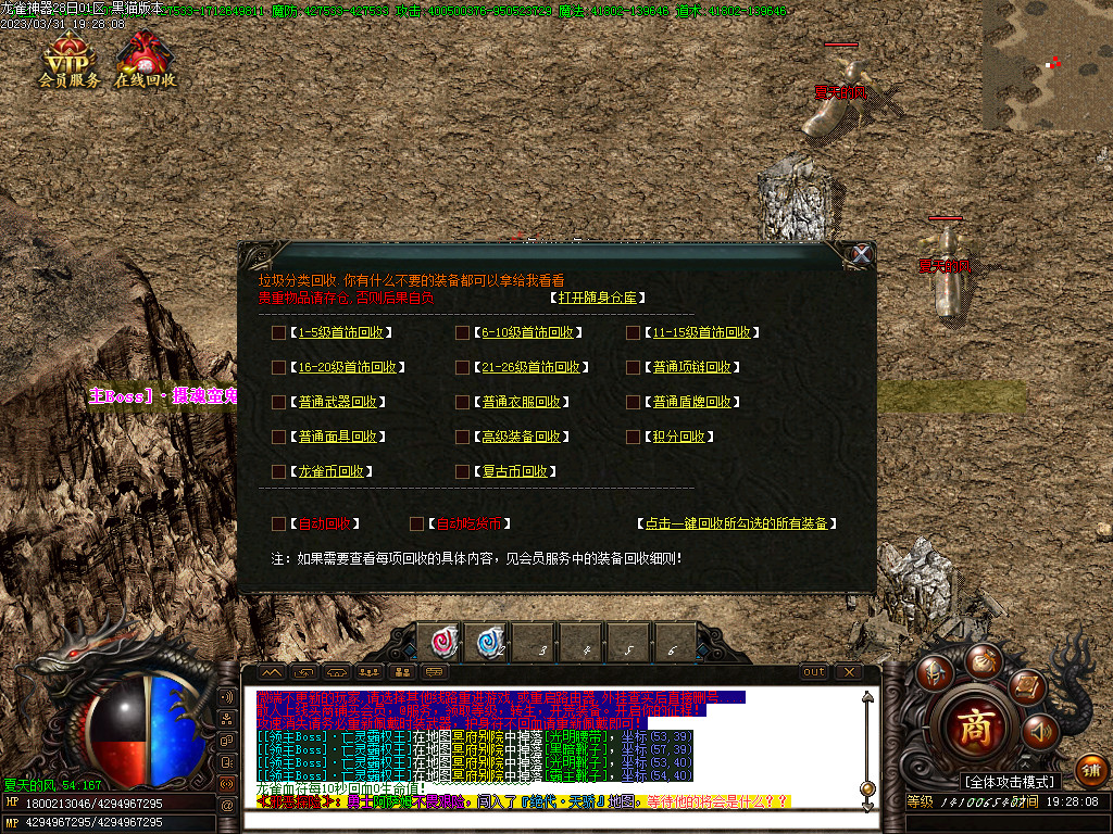 Images57.BMP