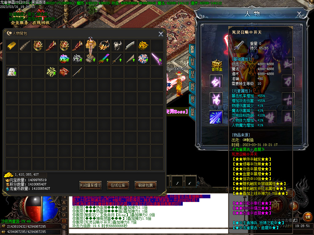 Images62.BMP
