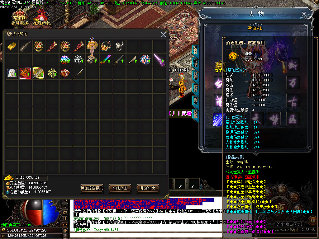 Images61.BMP