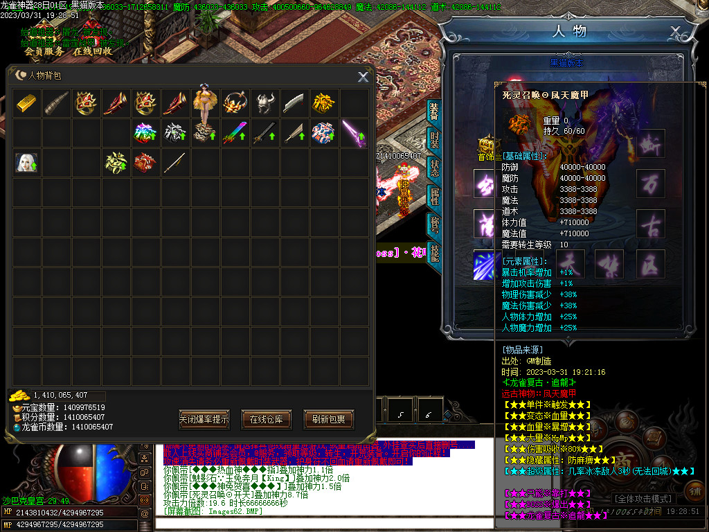 Images63.BMP
