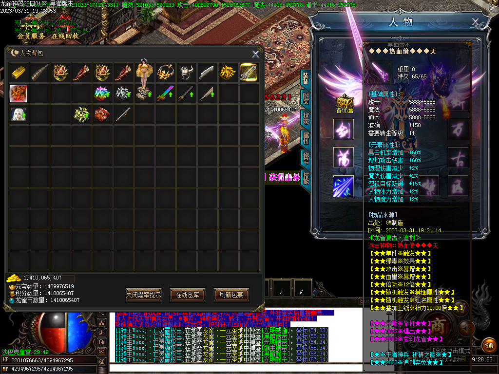 Images64.BMP