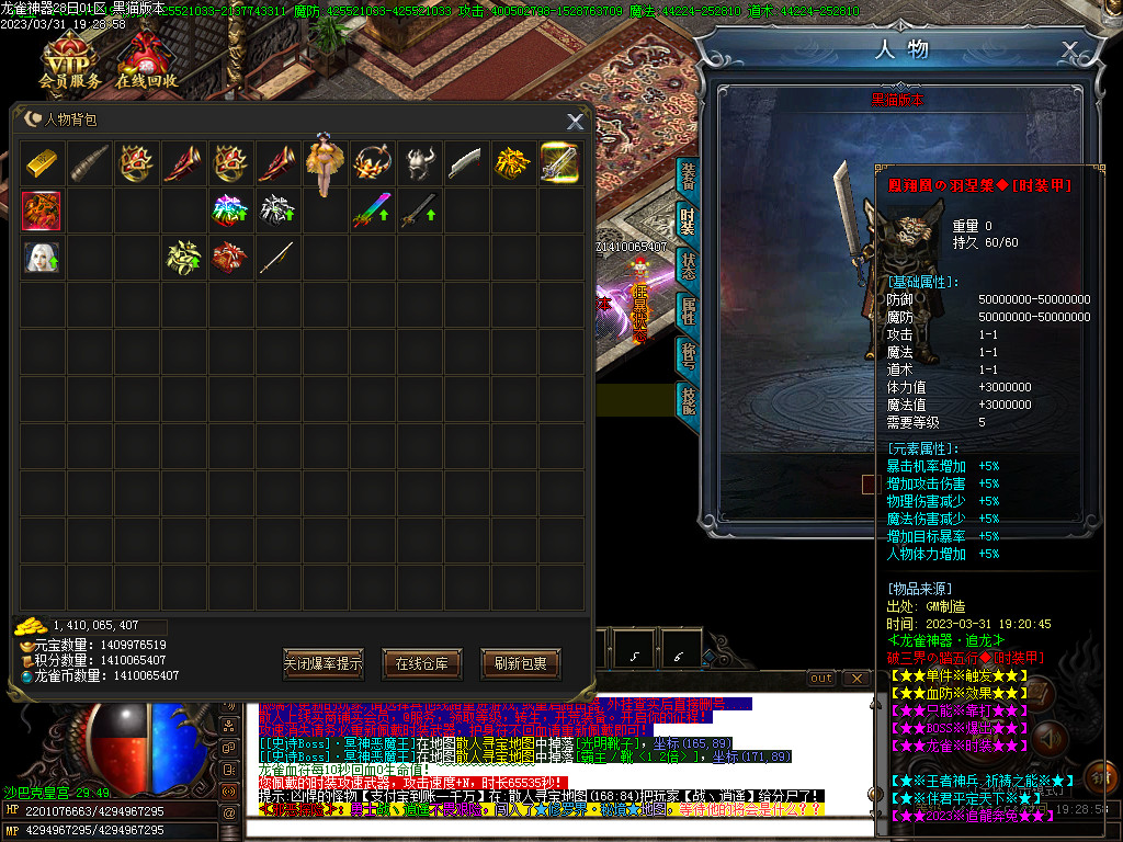 Images66.BMP