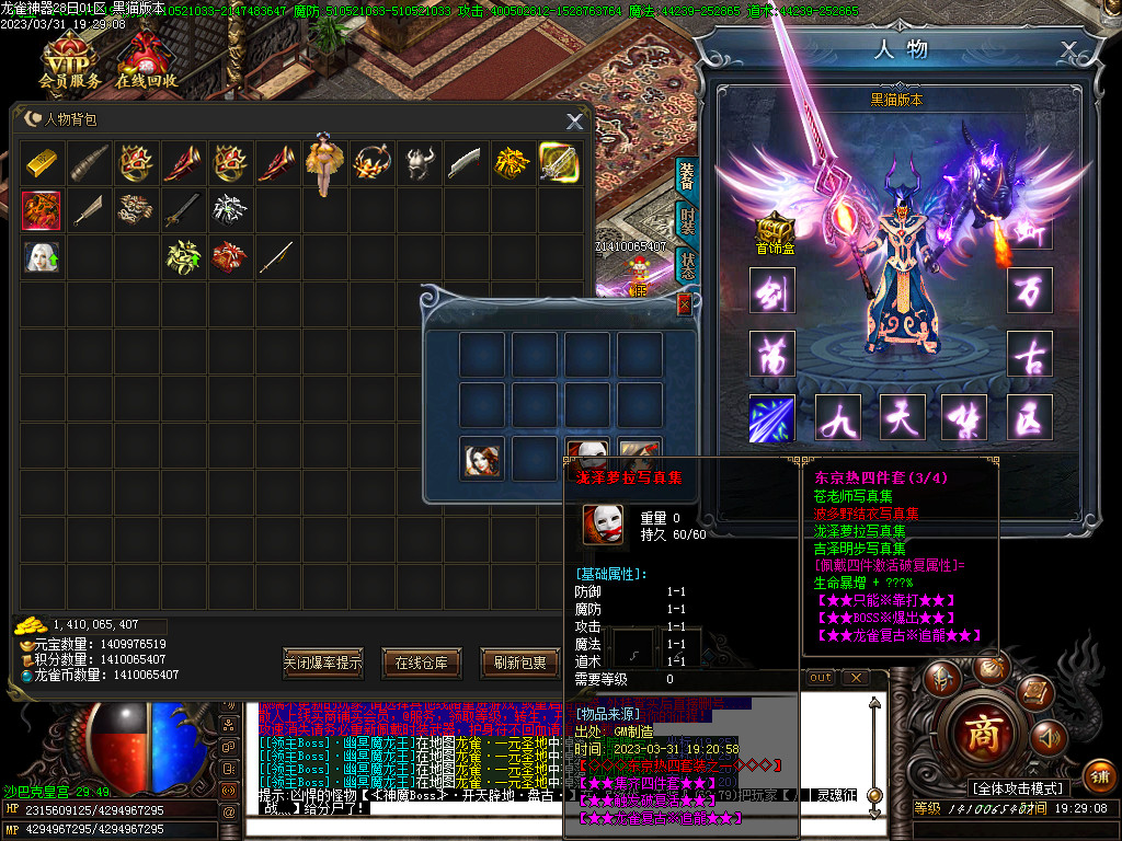 Images72.BMP