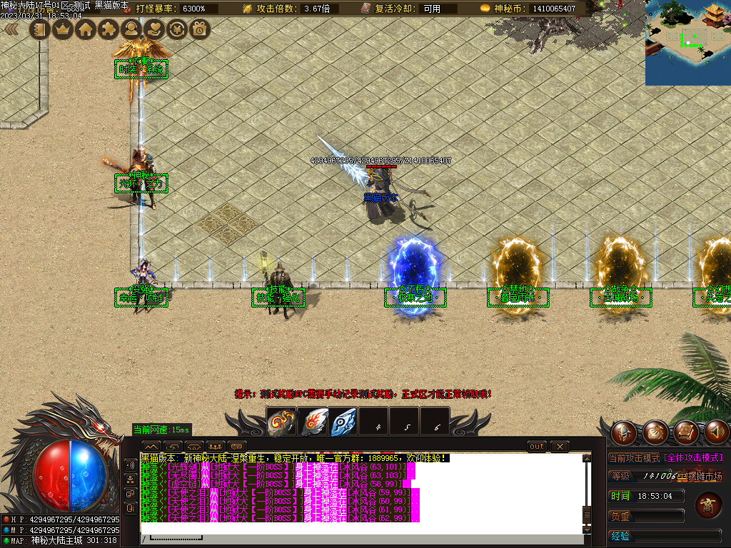 Images04.BMP