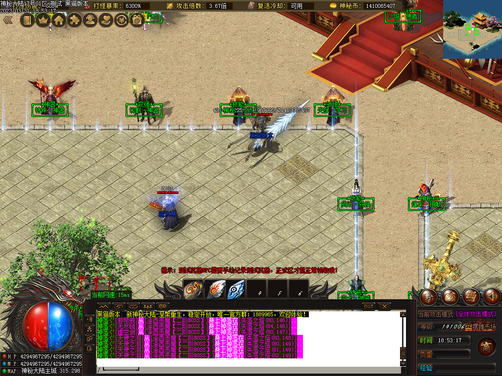 Images08.BMP