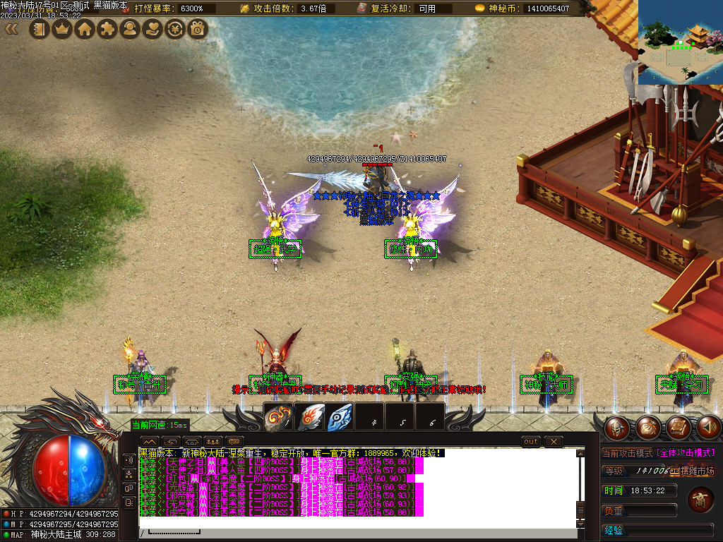 Images09.BMP