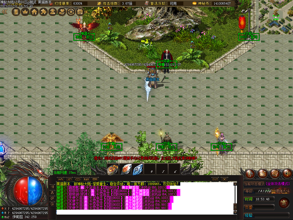 Images11.BMP