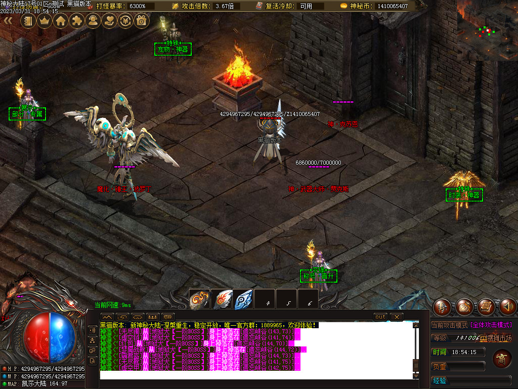 Images12.BMP