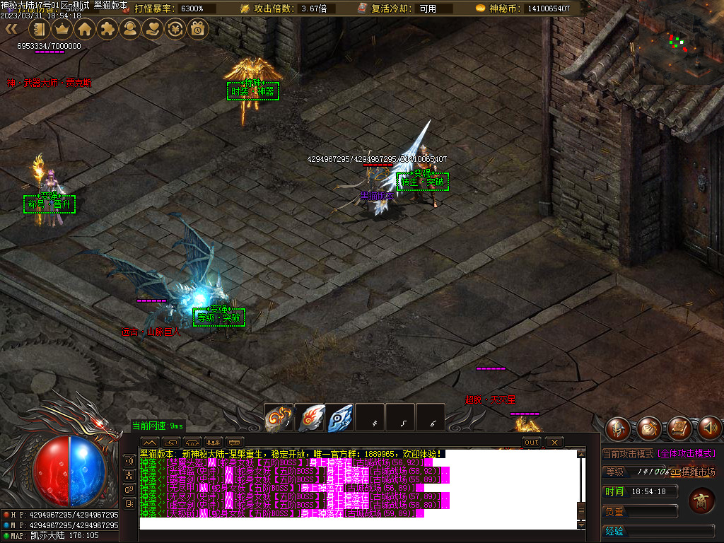 Images13.BMP