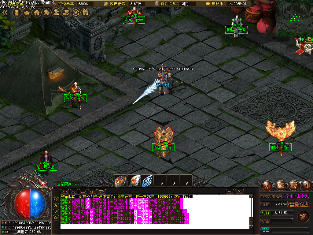 Images16.BMP