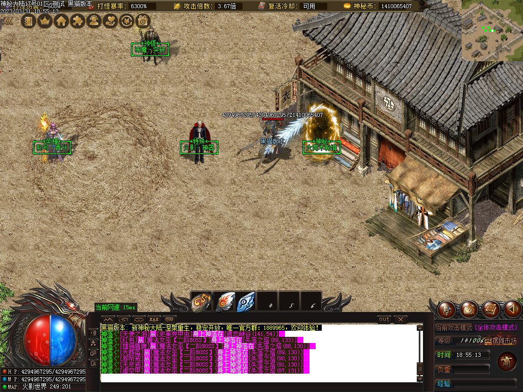 Images19.BMP