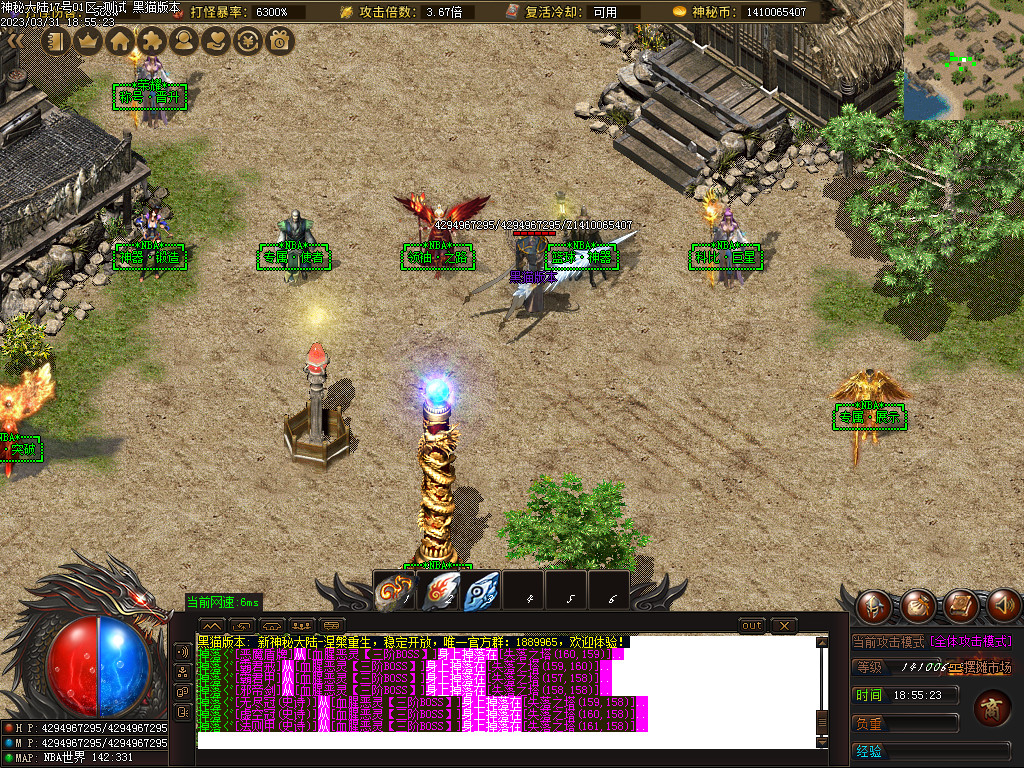 Images20.BMP