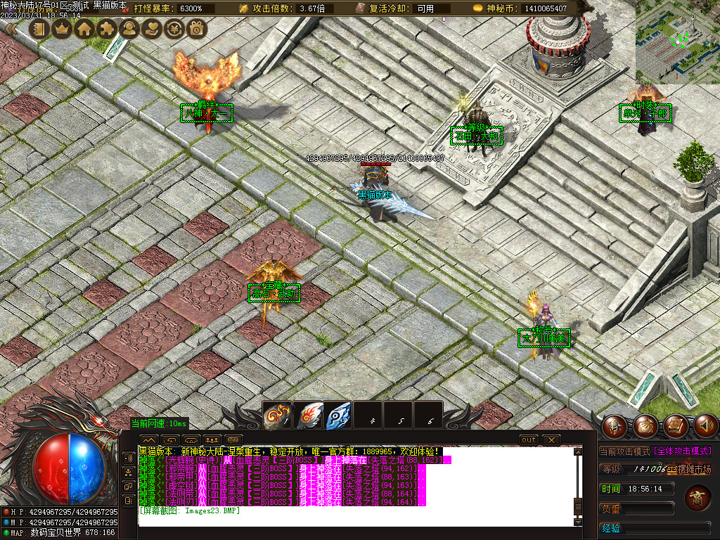 Images24.BMP