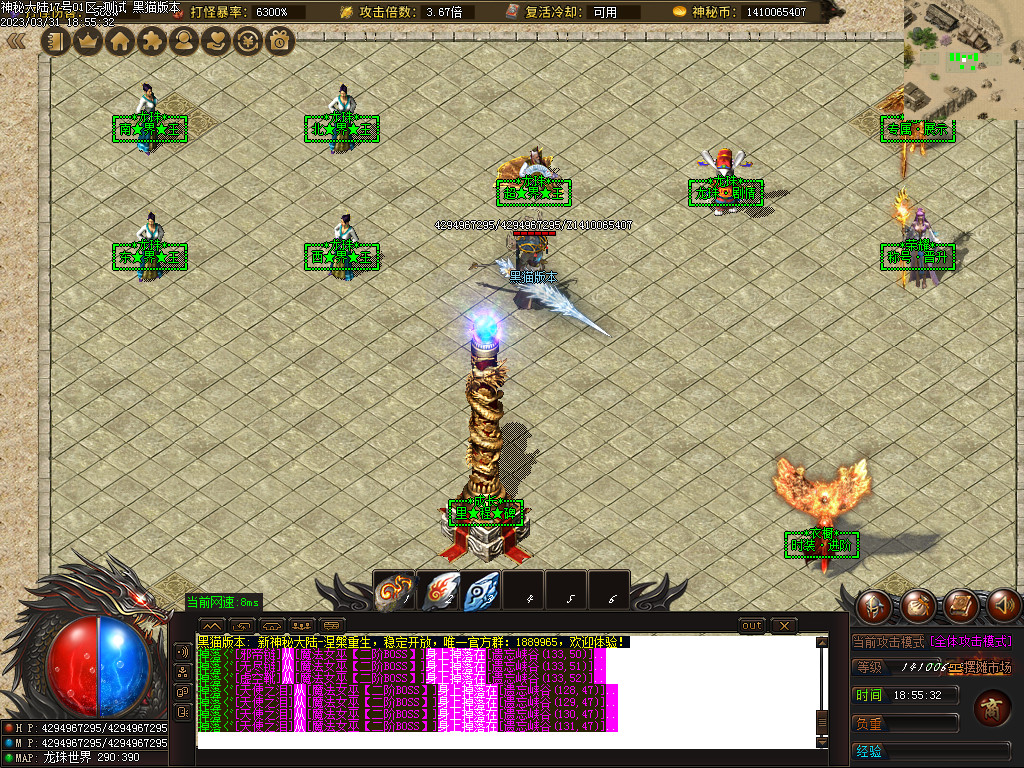 Images21.BMP