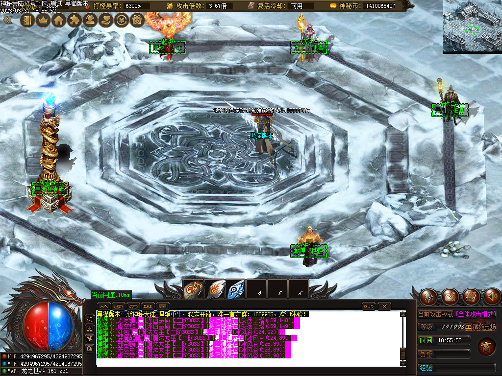 Images22.BMP
