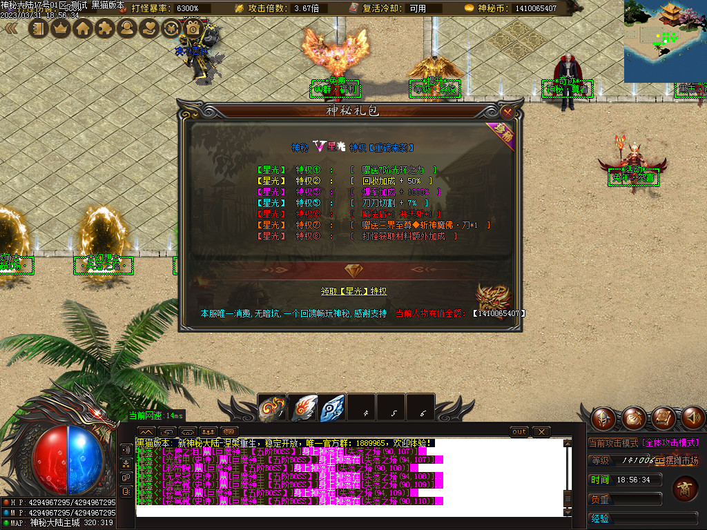 Images25.BMP