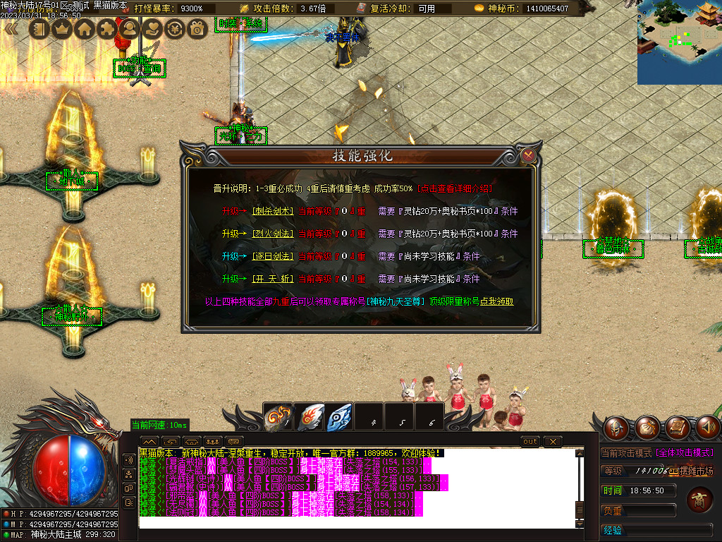 Images27.BMP