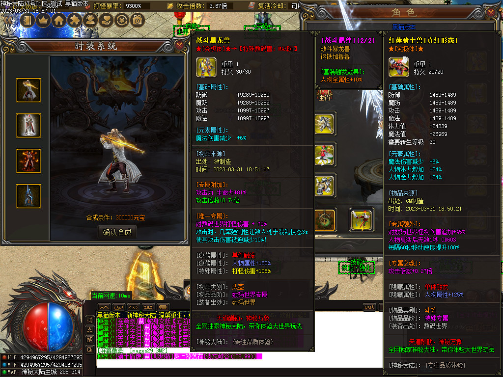 Images30.BMP