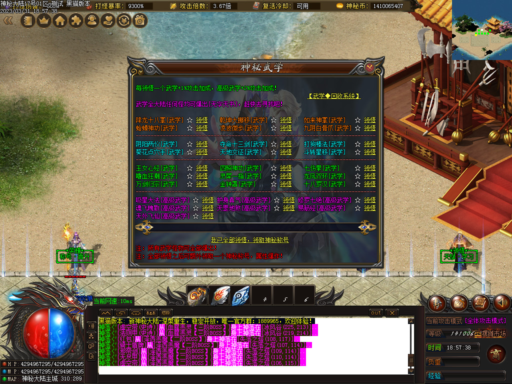 Images42.BMP