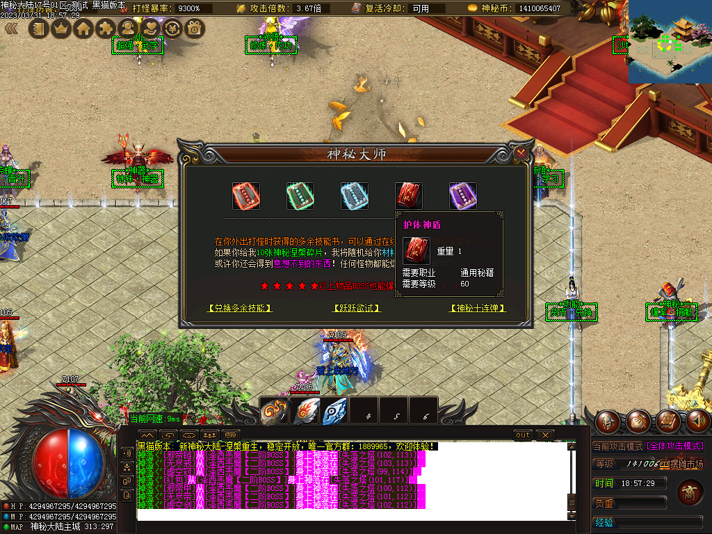 Images39.BMP