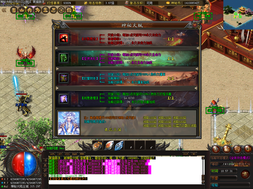 Images40.BMP