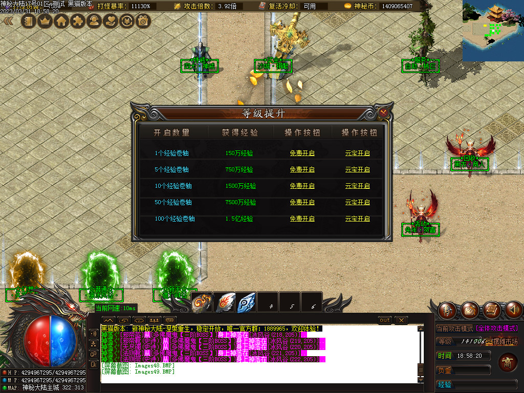 Images50.BMP