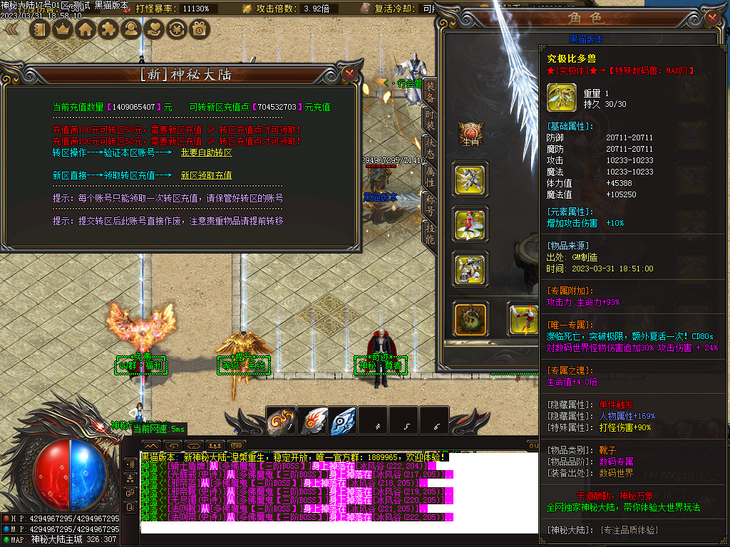 Images48.BMP