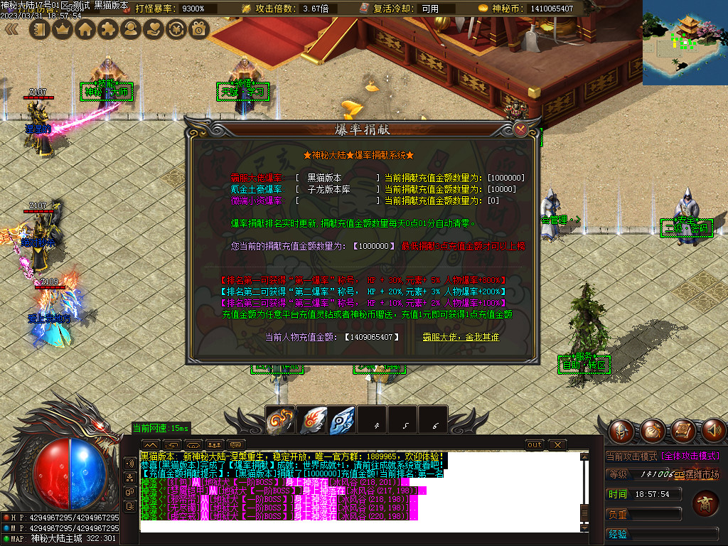 Images45.BMP