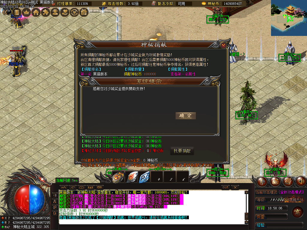 Images47.BMP