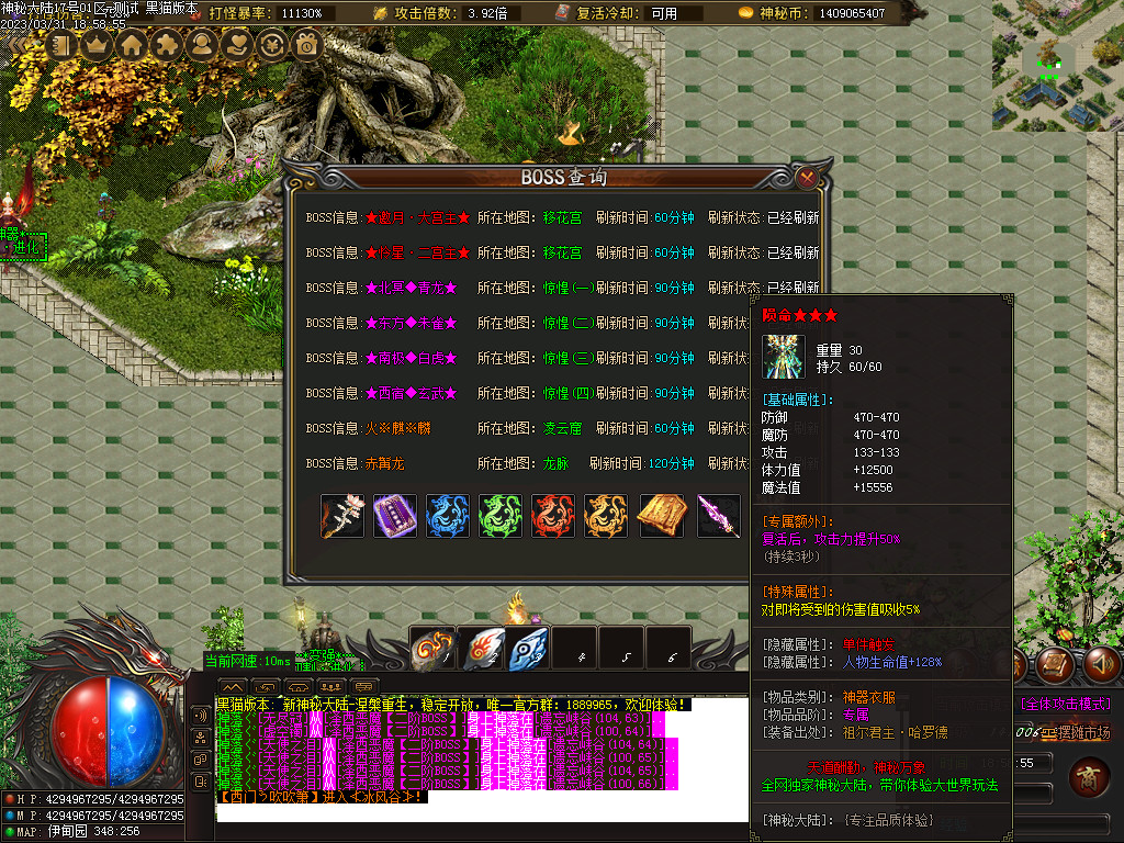 Images55.BMP
