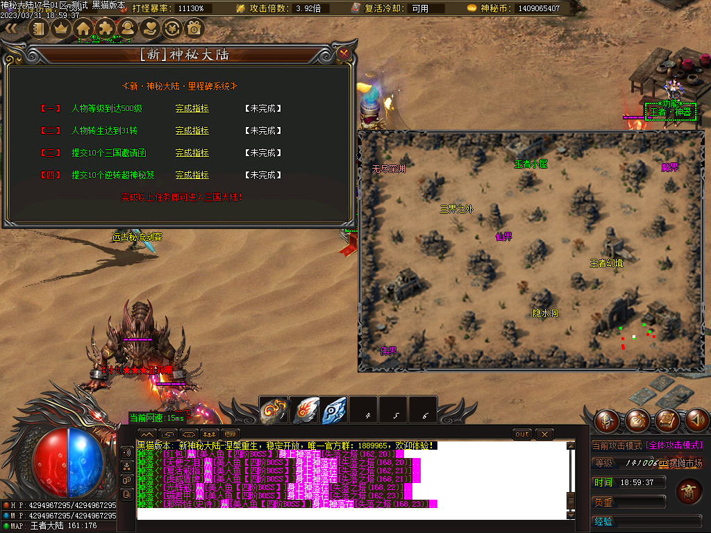 Images56.BMP