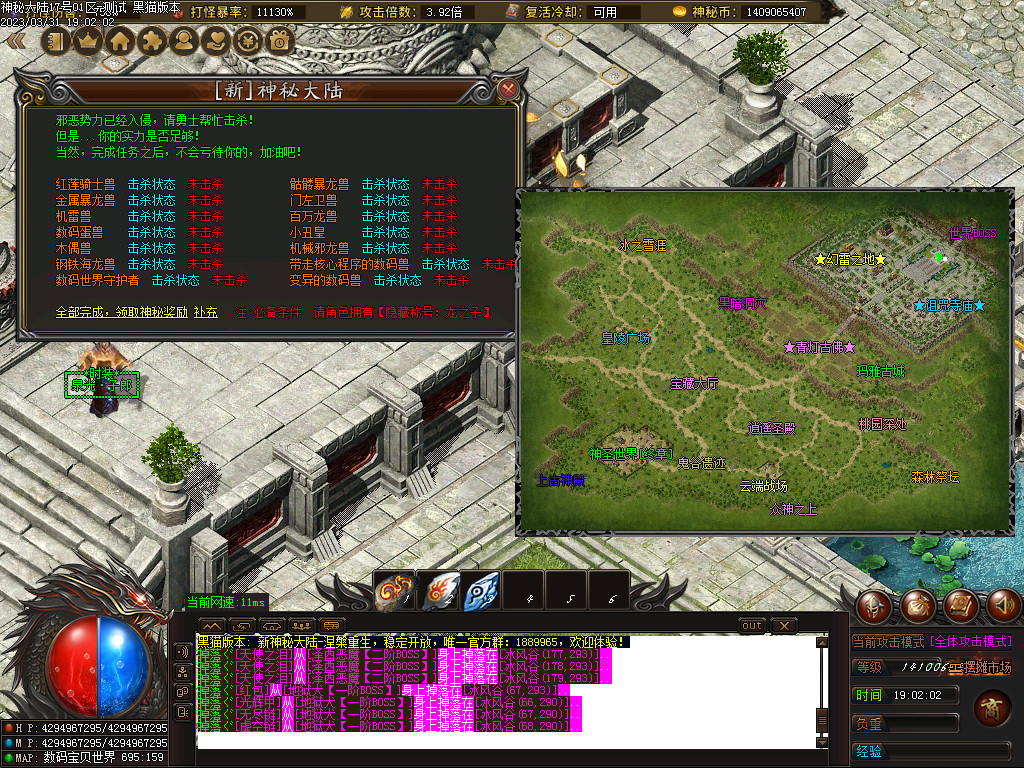 Images62.BMP