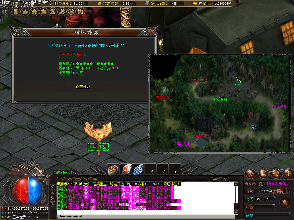 Images57.BMP