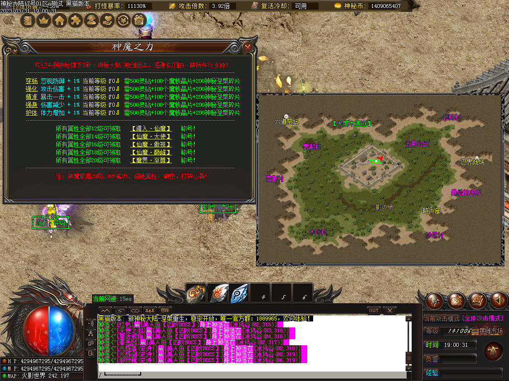 Images58.BMP