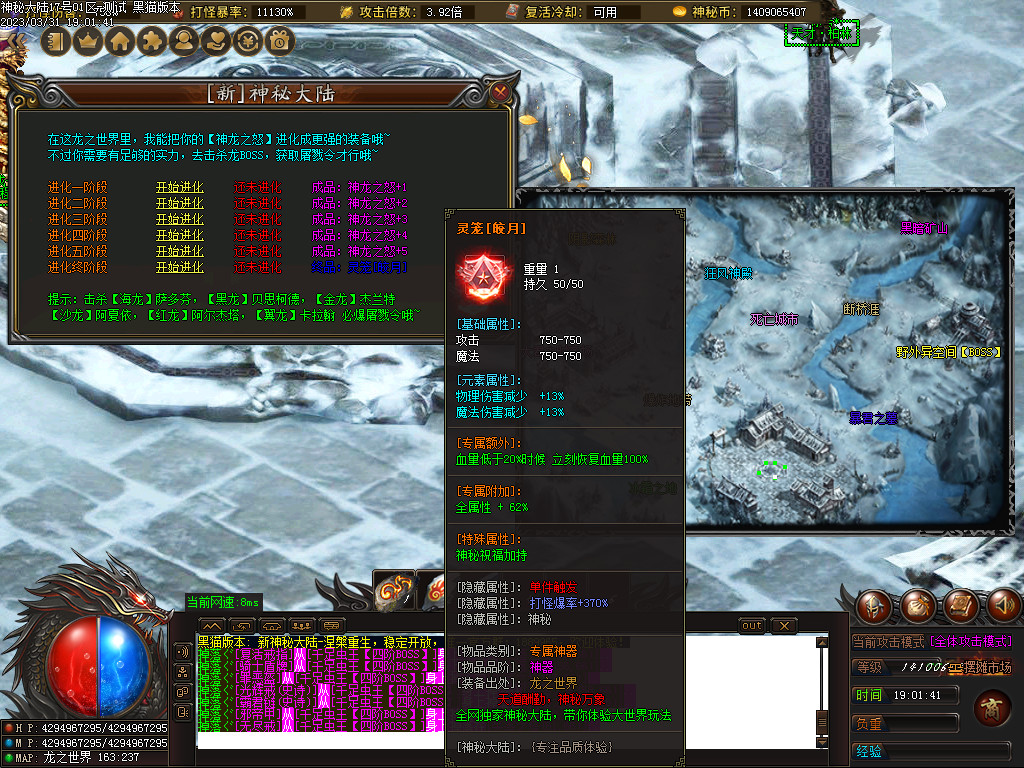 Images61.BMP